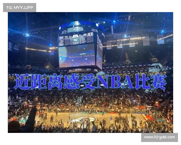 NBA转播平台创新升级带来全新观赛体验与互动功能 NBA转播平台创新升级带来全新观赛体验与互动功能