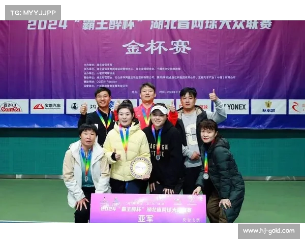 网球比赛选手表现分析：技术、心理与策略的综合影响因素探讨