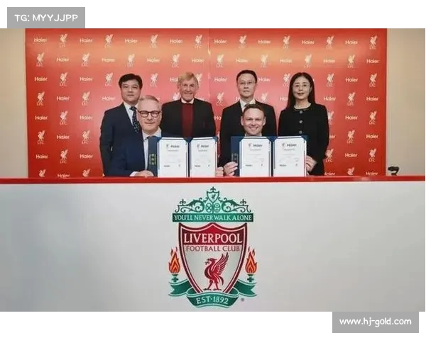 英超与全球顶级品牌携手合作推动足球产业创新与发展